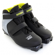 Ботинки лыжные Larsen Junior SNS /17 347844